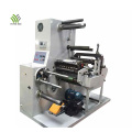 High Speed Barcode Label Rotary Die Cutting Machine