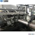 200-600mm Double wall corrugated pipe extrusion line