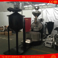 15kg Batch Half Hot Air Direct Fire Price Coffee Roaster