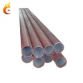 Sc cold drawn carbon seamless steel pipe