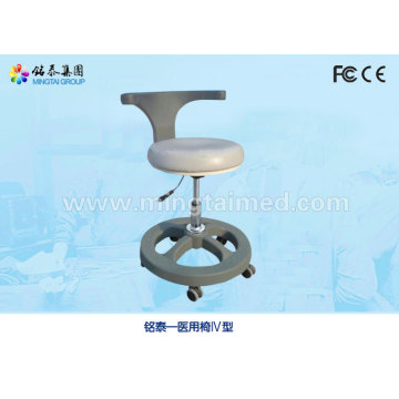 Medical chair for sale