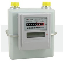 IC Card Gas Meter