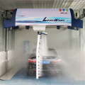 Leisuwash 360 Car Wash Touchless