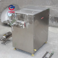 High Homogenizer Mixer Juice Homogenizer Fruit Homogenizer