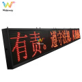 ultra-bright gantry mounted full color traffic led display