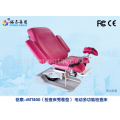 Electric obstetric examination table