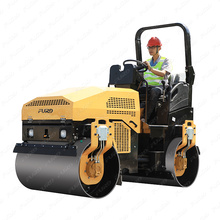 Fyl-1200 Neue Technologie Vibrierende Straßenrolle Asphalt Road Roller