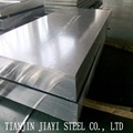 5083 5052 h32 aluminum sheet for sale
