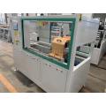 PE pipe making machine plastic pipe extrusion line