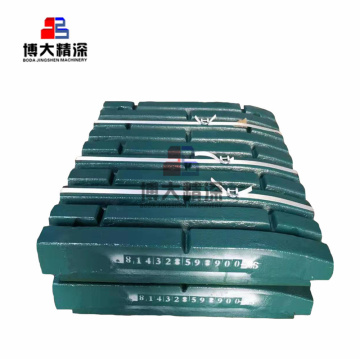 jaw crusher spare parts jaw plate