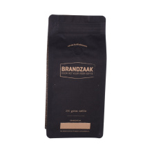 Bolsa personalizada 250g / 500g / 1kg da parte inferior lisa do estilo para o feijão de café