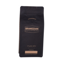 Poche à fond plat de style personnalisé 250g / 500g / 1kg pour grain de café