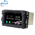 Android 7.1 Car Dvd Player GMC