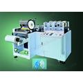 Nonwoven Shoe Cover Machine