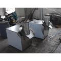 High Efficiency Pressing and Extruding Granulator