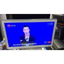 22 "24vinch LED TV Product Parameters