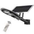 New product ip65 waterproof 50w solar street light