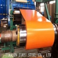 Prepainted Galvanized Steel Coils