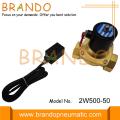 Válvulas solenoides de latón 2W500-50 2/2