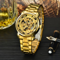 2017 modern design steel gold watches men