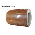 PVC film laminated wood grain steel