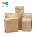 Box Pouch Compostable Type Coffee Packaging Bag