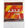 Moroccan thobe 2 pack of  short sleeve