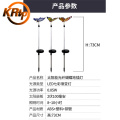 Solar Garden Schmetterlingslichter