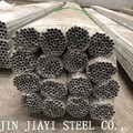 Industry Used Aluminium Tubes and Pipes