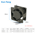 2inch 80mm waterproof ip54 axial flow fans