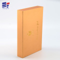 Book shape gold  paper cosmetic packaging box