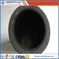 2016 Hot Sale High Pressure Bulk Material Discharge Hose