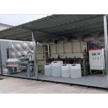 MBR Integrated Wastewater Treatment Equipment