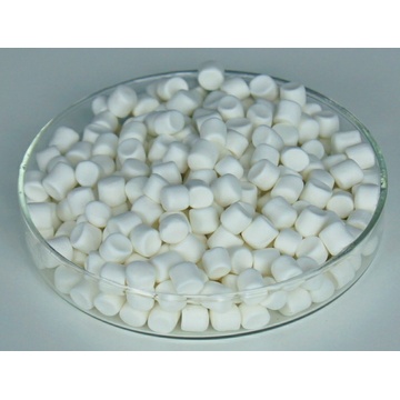 Schnellhärtende Additive Ethylen-Thioharnstoff​ ETU-75GE