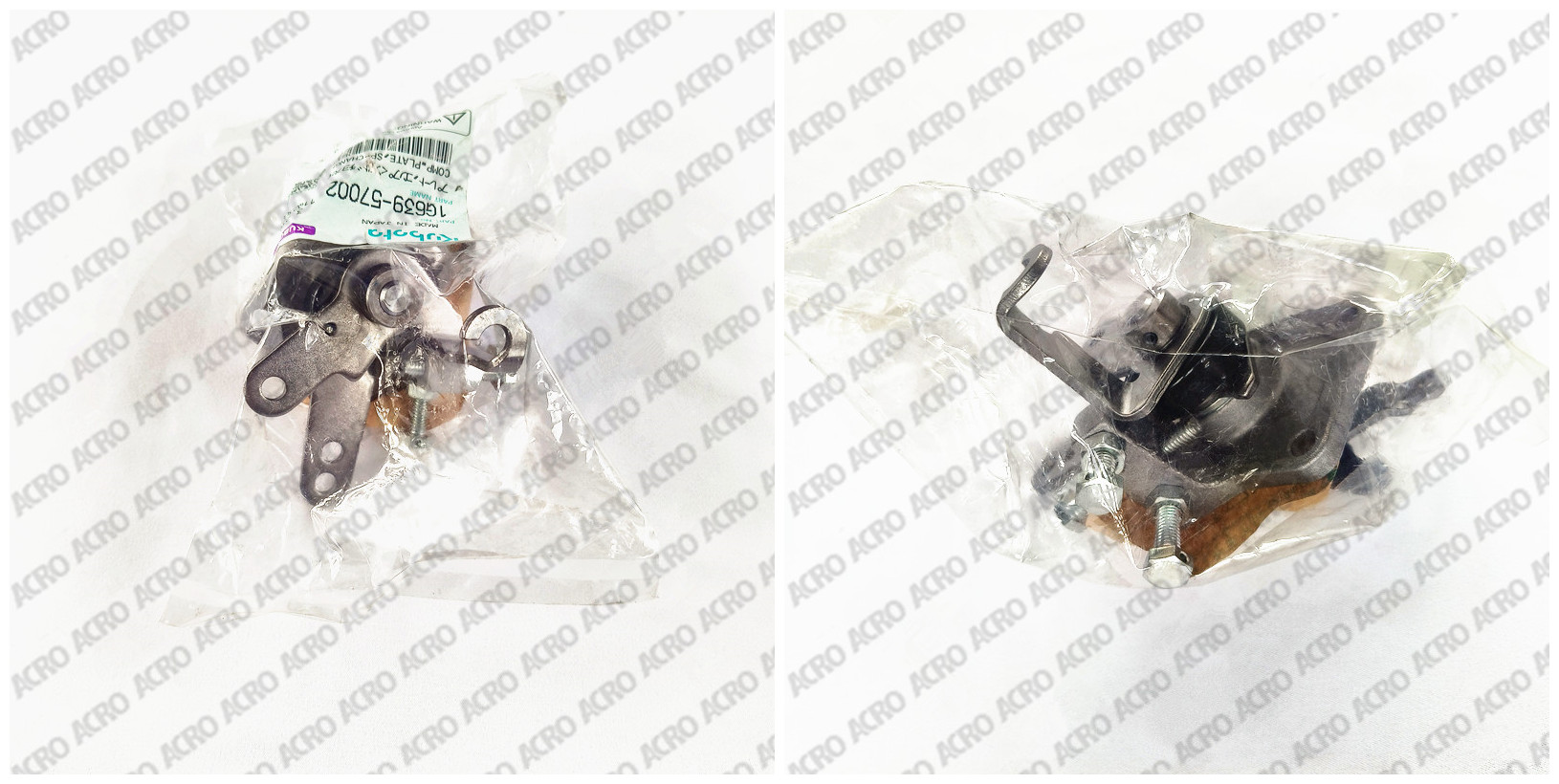 1G639-57002_Speed Control Plate_KUBOTA (2)0 1G639-57002_Speed Control Plate_KUBOTA (2)0