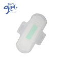 Lady Negative Ion Sanitary Napkin