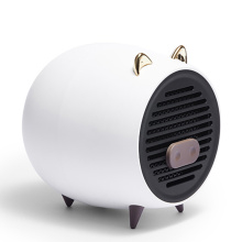 PTC quartz warm Air small pig Electric heater