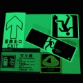 PET Photoluminescent Films for Traffic Signs