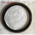 Shantui SD16 bulldozer oil seal 16Y-40-18000