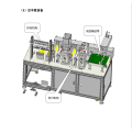 kn95 face mask machine