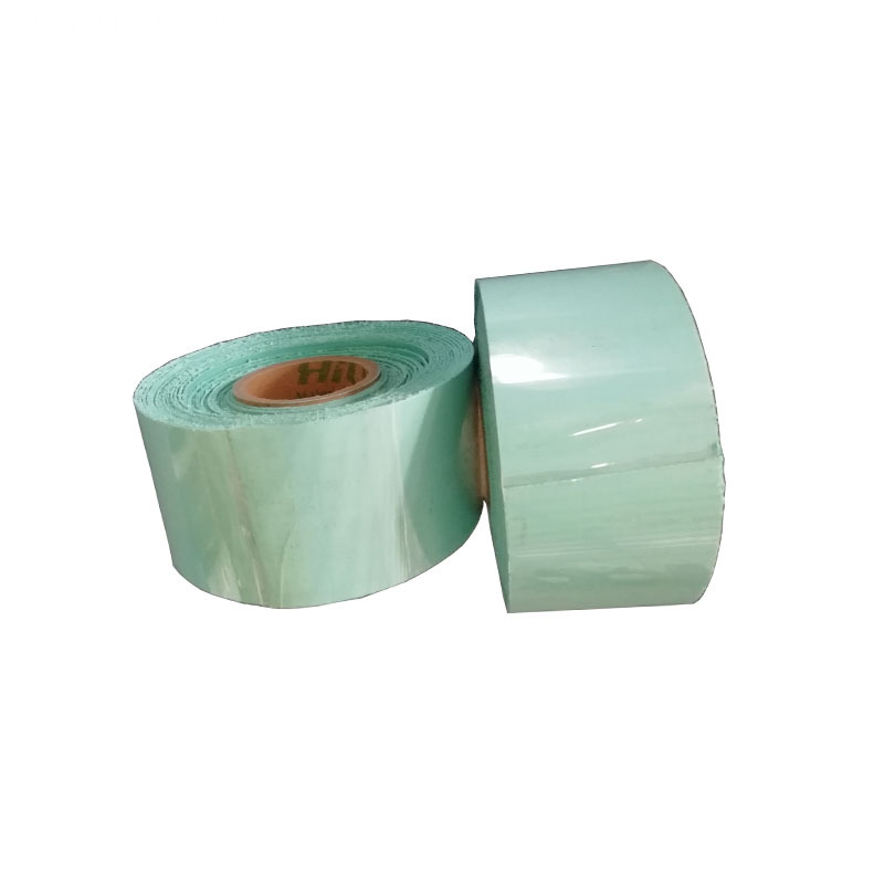 Butyl Adhesive Tape