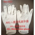 Guantes de látex médicos desechables AKL