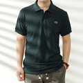 Camisa POLO casual masculina