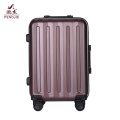 20/24/28 ABS PC luggage with TSA clock