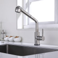 Rotating Magic Sink Water Faucet