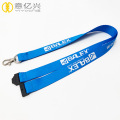 Custom college coiled sublimation lanyard for gifts