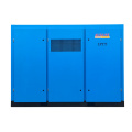 two stage permanent magnet VSD screw air compressor