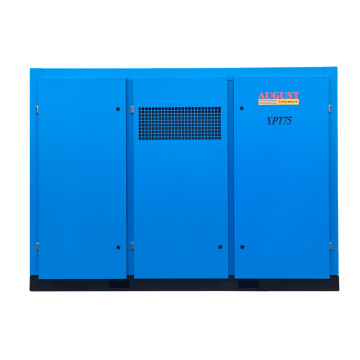 two stage permanent magnet VSD screw air compressor