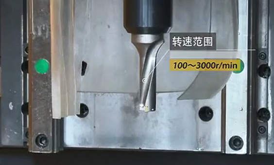 100~3000rpm rotation speed range