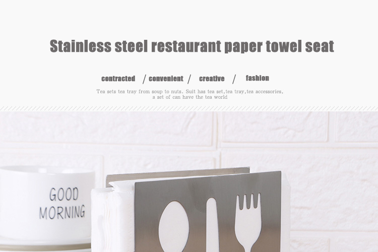 Stainless Steel Napkin Holder